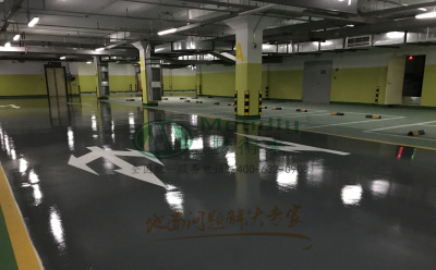 ‌旧地面翻新方案：玛多环氧地坪涂层覆盖混凝土裂缝修复技术